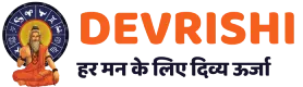 Devrishi.co.in